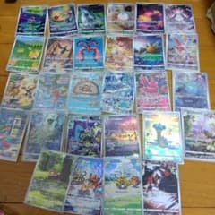 断捨離中 VSTARユニバース ARコンプ 28種類 1セット /548 - メルカリ