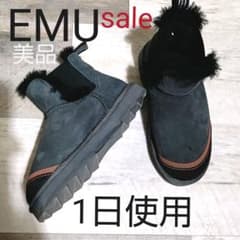 EMU   エミュー  ブーツ 24cm￥9500→ ￥7590→￥7200のサムネイル