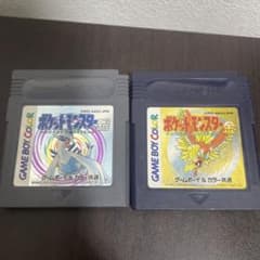 m16685888035_1.jpg?1729937525