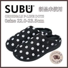 SUBU スブサンダル F-LINE DOTS ドット　24.0-25.5cm SUBU ORIGINALS F-LINE DOTS Down Sandal スブ サンダル (SUBU