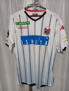 Kappa コンサドーレ札幌2019 ユニフォーム サイズL - メルカリ