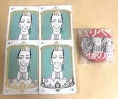 東京リベンジャーズ　半間修二　缶バッジ　47個　セット売り　原画展　最後の世界線 東京リベンジャーズ 台湾 最後の世界線 新体験展 原画展 缶バッジ 半間