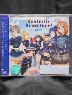 러브라이브! 선샤인!! Aqours 6th LoveLive!