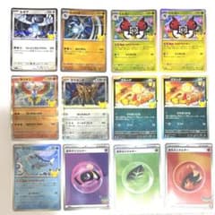 ポケモンカード 30周年 ルギア　ルカリオ　ホウオウ　ザマゼンタ１２枚セットのサムネイル