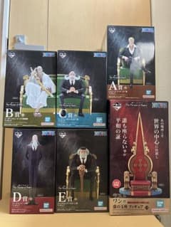 一番くじ ワンピース The Throne of Power 全6種のサムネイル