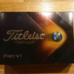 タイトリスト PRO V1のサムネイル