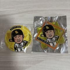 若鷹ガチャ 川村友斗 缶バッジ アクリルキーホルダーのサムネイル