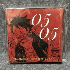 ワンピース バースデイメモリアルブック ルフィ ジャンプショップ 5月5日 ワンピース バースデイメモリアルブック ルフィ ジャンプショップ 5月5