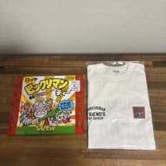 SAPEur サプール ビックリマンティー 長袖Tシャツ ロンT M - メルカリ