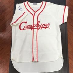 クリープハイプ ヤクルトスワローズ ユニフォームのサムネイル