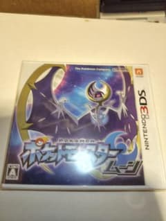 新品未開封未使用)ポケットモンスタームーン ニンテンドー3dsソフト