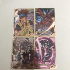 専用品のサムネイル