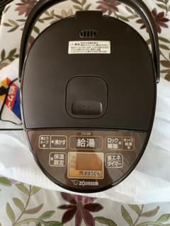 ZOJIRUSHI CV-GB30-TA BROWN 電気ポットのサムネイル