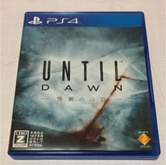 【ホラー】until dawn【PS4】のサムネイル