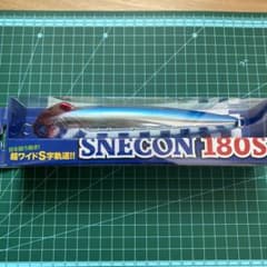スネコン180Sのサムネイル