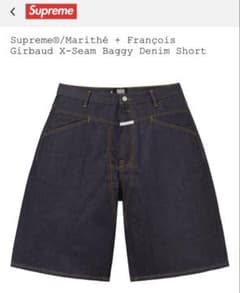 Supreme Girbaud X-Seam Baggy Denim Short - メルカリ