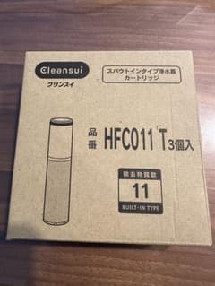 Cleansui HFC011 T 浄水器カートリッジ１個のサムネイル