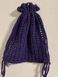ハンドメイド　編み物ナップサックのサムネイル