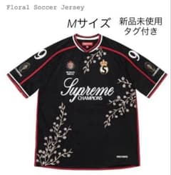 Floral Soccer Jersey Supreme M シュプリーム - メルカリ