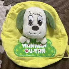 わんわん　リュックのサムネイル
