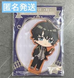 м*様 東京ディバンカー アクリルスタンド 白波 蓮 - メルカリ