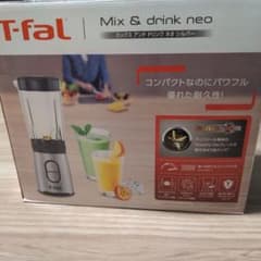 【新品】ティファール ミックス&ドリンク ネオ シルバー BL13AEJPのサムネイル