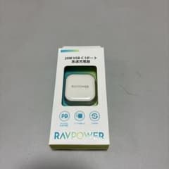 RAVPOWER 20W USB-C 急速充電器 RP-PC1011のサムネイル