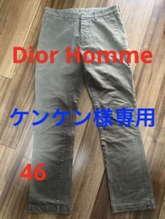 ケンケン様専用のサムネイル