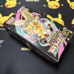 新品未開封】メガドリームex 1BOX シュリンク無し - メルカリ