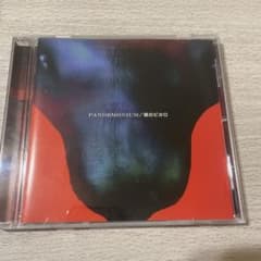 猿のピカロ cdのサムネイル