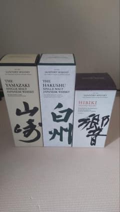 山崎白州免税店限定響竹鶴| Buyee日本代购服务| 于Mercari购物
