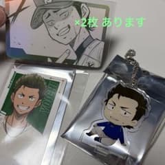 ダイヤのA 倉持洋一 キーホルダー カード アクリルスタンド アンダーウェアのサムネイル