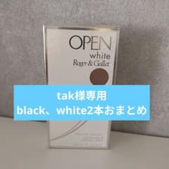 tak様専用 メンズ香水のサムネイル