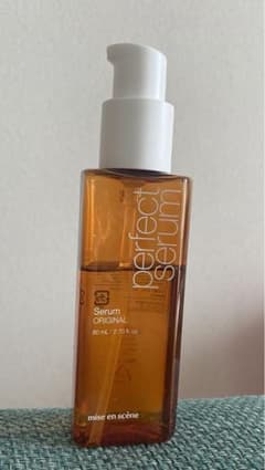 perfect serum ヘアオイル　80mlのサムネイル