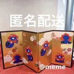 大阪　万博 ミャクミャク　高級　四曲屏風　京都　工芸品　JR限定品　新品　未使用 m16687610140_1.jpg?1748521869