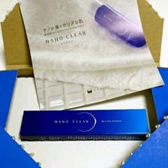 ナノクリア  FABIUS  【新品未開封】のサムネイル