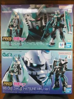 RG ガンダム＆ザク 初音ミクコラボセット＆コレクションケース - メルカリ