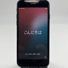 iPhoneSE2 256gbとiphone8plus 265gb iPhoneSE2 256gbとiphone8plus 265gb - メルカリ