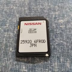☆日産 ナビ地図データSDカード 純正 - メルカリ