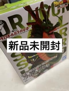 【未開封】ドラゴンボール一番くじスーパーヒーロー　ラストワン賞 神龍 フィギュアのサムネイル