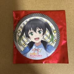 ラブライブ！虹ヶ咲 校外学習 缶バッジ 高咲侑 - メルカリ