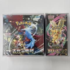 ポケモンカード メガドリーム 古代の咆哮 2BOX ケース付き シュリンク 