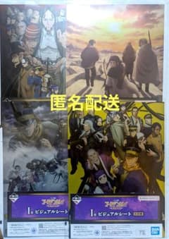 1번 복권 골든 카무이 I상 비주얼 시트 4점