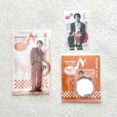 Travis Japan World Tour 2025 スマホストラップ | Shop at Mercari