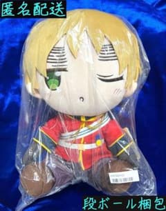 【タイクレ限定】ヘタリア BIGぬいぐるみ イギリス 照れ顔