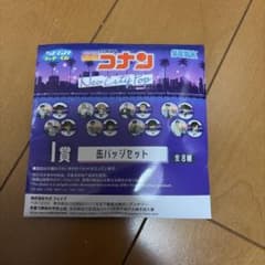 毛利蘭　Neo City Pop 缶バッジセットのサムネイル