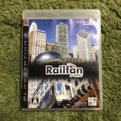 Railfanのサムネイル