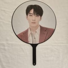 2024 ウォヌ ケレン carat land うちわ 未開封 | Shop at Mercari from