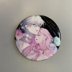 花秘める君のメテオール 花メテ オーロララメ缶バッジ - メルカリ