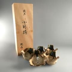織部　割山椒　向付　懐石道具 A1395-6/織部焼/河合紀 作/織部割山椒小鉢揃5客/共箱/銘々皿/懐石道具